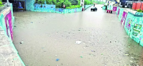 నగరంలో కుండపోత