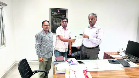 బైక్‌
