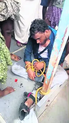 చోరీక