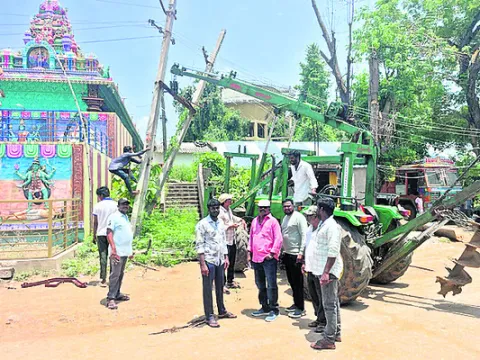 అర్ధర