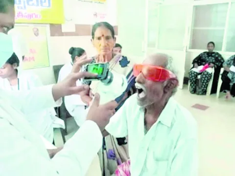 జిల్ల