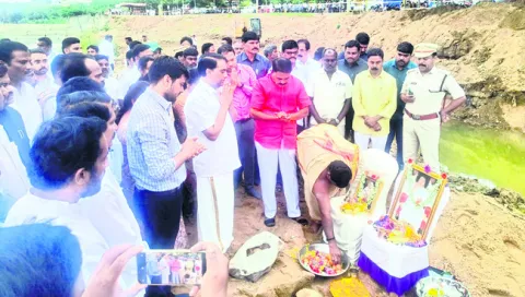 తీరను