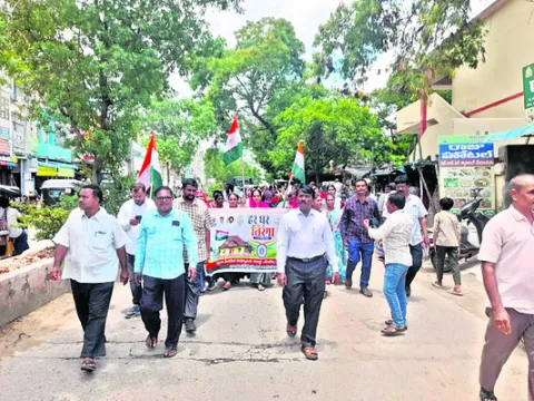 మెరుగ