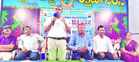 ఇన్‌స్పైర్‌ నామినేషన్లు సమర్పించండి 