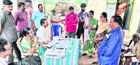పశువు