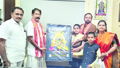 ఎమ్మె
