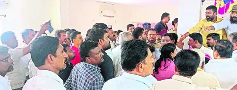 రసాభా