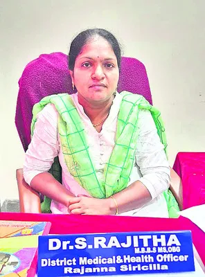 డెంగీ