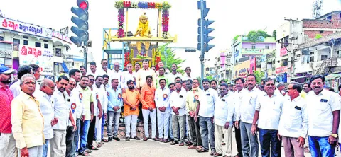 వేడుక