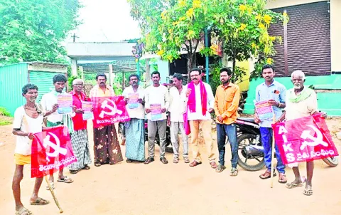 కార్పొరేట్‌ దోపిడీని వ్యతిరేకించాలి
