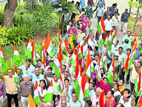 హర్‌ ఘర్‌  తిరంగ ప్రచార ర్యాలీ  
