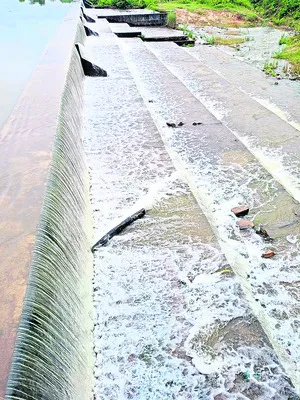 ఇల్లె
