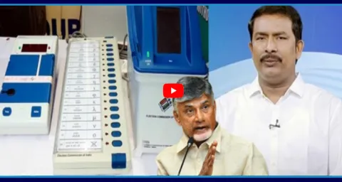 Aara Mastan Reveal Shocking Facts About EVM Tampering 3