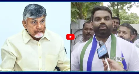 YSRCP Naren Ramanjula Reddy Fires On chandrababu Govt  1