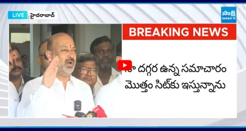 Bandi Sanjay Comments On BRS And Congress 2