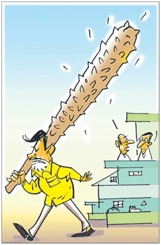 Sakshi Cartoon Andhra Pradesh 08-08-2025