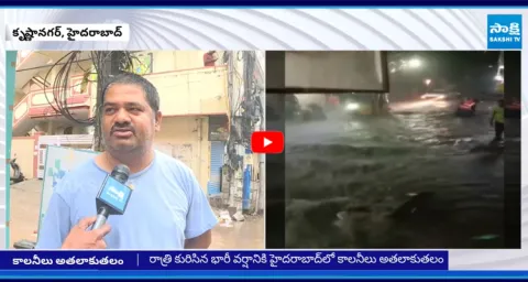  Heavy Flood Water in Krishna Nagar at Hyderabad 1