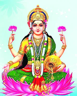 శుభకర