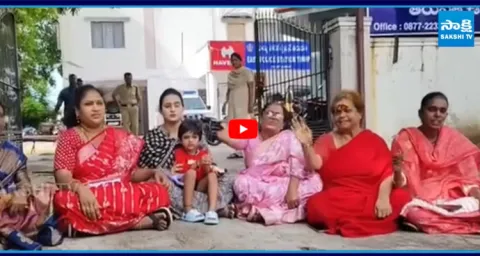 YSRCP Anil Reddys Wife Geetha Protest against Chandrababu Govt 1