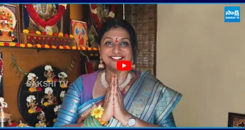 RK Roja Varalakshmi Vratham Wishes 3