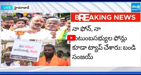 Bandi Sanjay First Reaction After SIT Investigation10