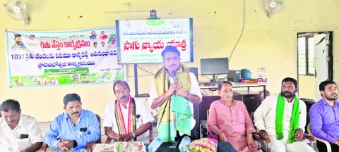 క్రీడ
