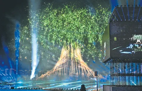 Opening ceremony of the event in China on the occasion of the 12th World Games