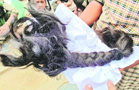 వసతి 