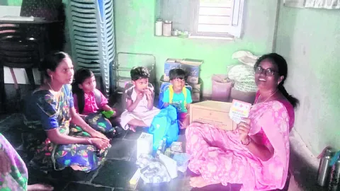 అంగన్