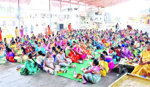 భక్తి