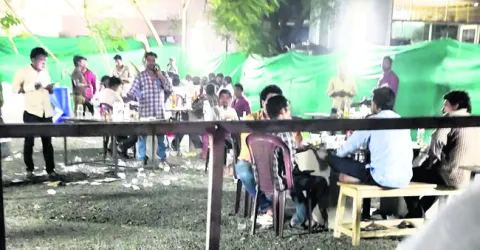 తప్ప 