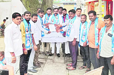 బీసీల్లో ఐక్యత అవసరం 