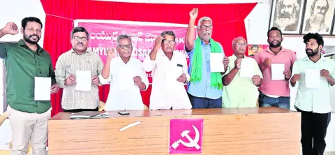 క్విట్‌ కార్పొరేట్‌ డే జయప్రదం చేయండి 