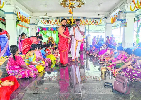 భక్తి