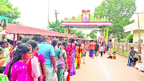 ఓం వర