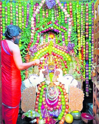 ఇంటిం