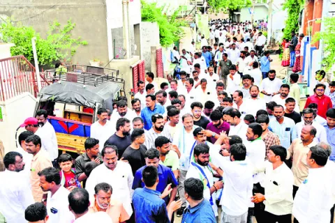 ప్రజా
