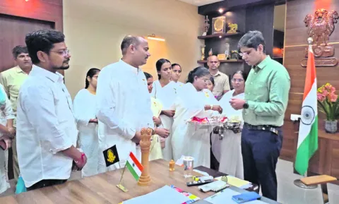 ప్రము