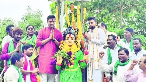 ఆదివా