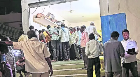 డ్రైన