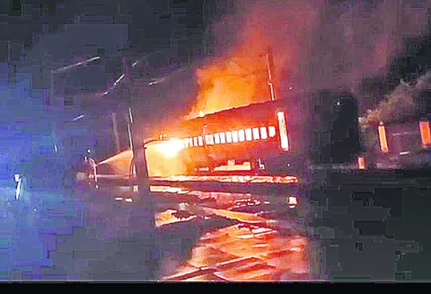 రైల్వ