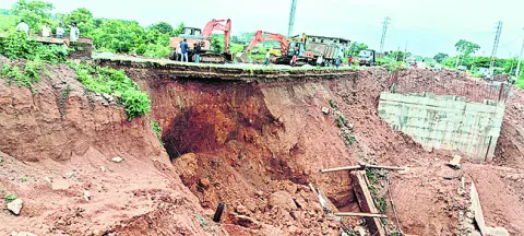నిర్మ