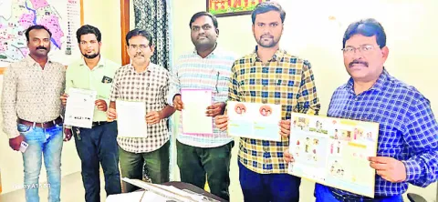 11న నులిపురుగుల నివారణ దినోత్సవం