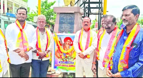 ప్రజా వీరుడు పండుగ సాయన్న 