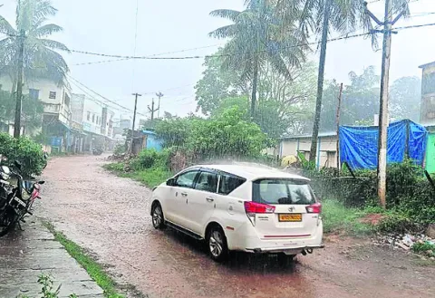రహదార