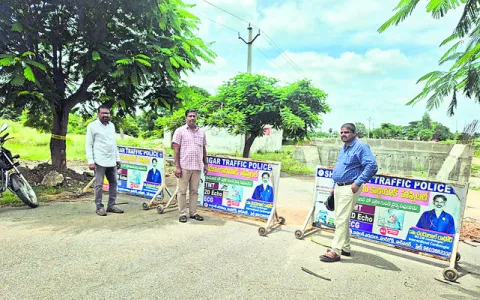 అయ్యవారిపల్లి వాగులో వరద ఉధృతి 