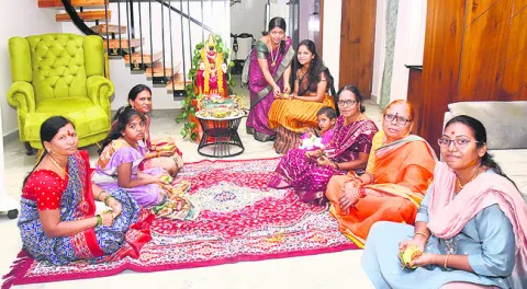 రావమ్