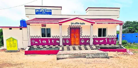 రైతు సేవలకు దూరంగా కేంద్రాలు