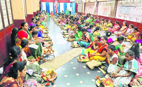 సకల స