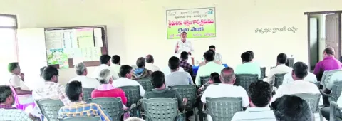 యూరియ